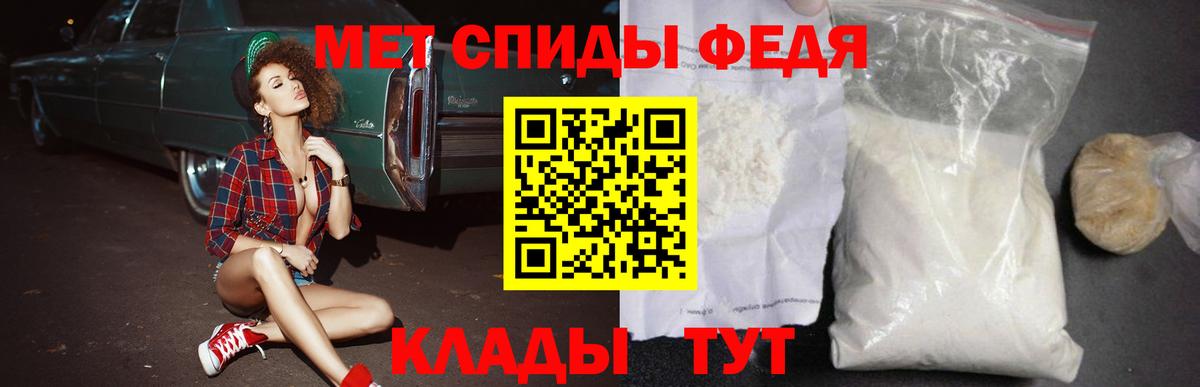 Amphetamine 98%  Amphetamine  Екатеринбург  Вход с VPN 