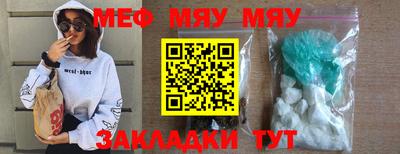 ALPHA-PVP Ирбит