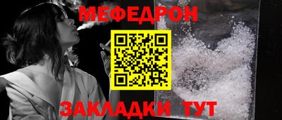 ALPHA-PVP Ирбит