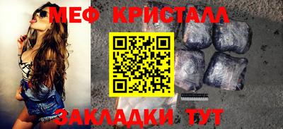 прущая мука Ипатово