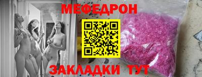 ALPHA-PVP Ирбит