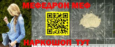ALPHA-PVP Ирбит