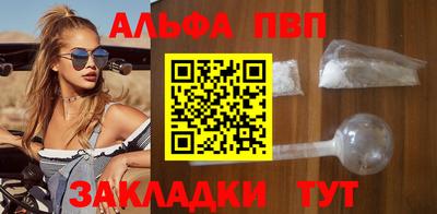 хмурый Изобильный