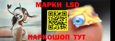 ALPHA-PVP Ирбит