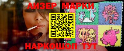 ALPHA-PVP Ирбит