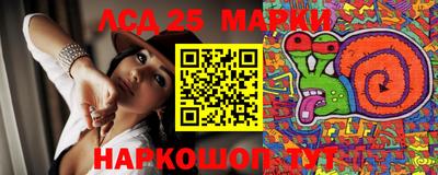 прущая мука Ипатово