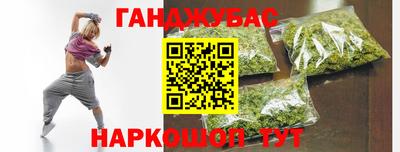 ALPHA-PVP Ирбит