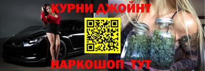 ALPHA-PVP Ирбит