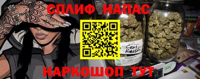 прущая мука Ипатово