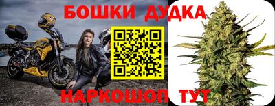 прущая мука Ипатово