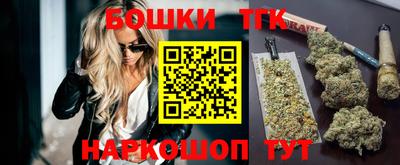 прущая мука Ипатово