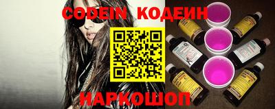 прущая мука Ипатово