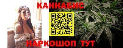 прущая мука Ипатово