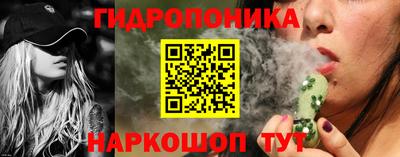 ALPHA-PVP Ирбит