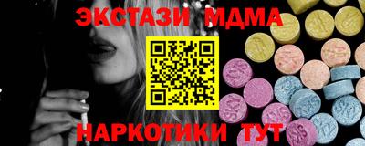 хмурый Изобильный