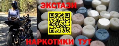 хмурый Изобильный