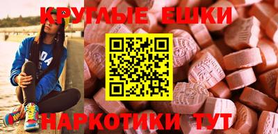 хмурый Изобильный