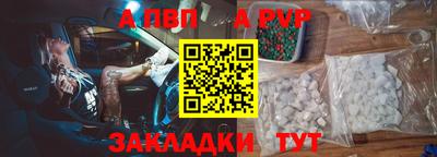 хмурый Изобильный