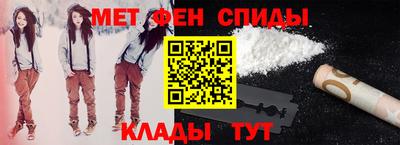 ALPHA-PVP Ирбит