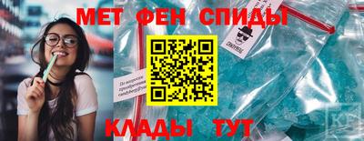 прущая мука Ипатово