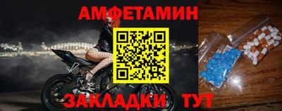 ALPHA-PVP Ирбит