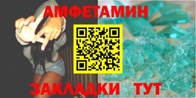 прущая мука Ипатово