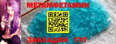 хмурый Изобильный