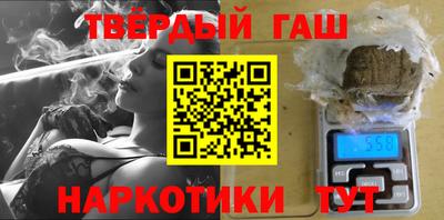 ALPHA-PVP Ирбит