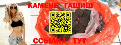 прущая мука Ипатово