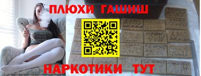 ALPHA-PVP Ирбит
