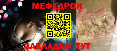 хмурый Изобильный