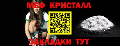 прущая мука Ипатово
