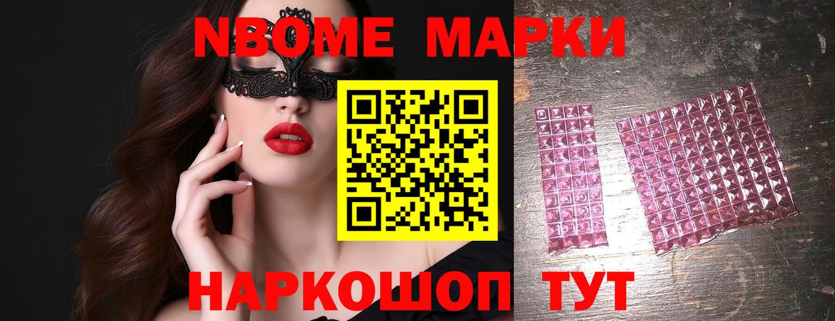 ЛСД экстази ecstasy  Вход с VPN  Екатеринбург 
